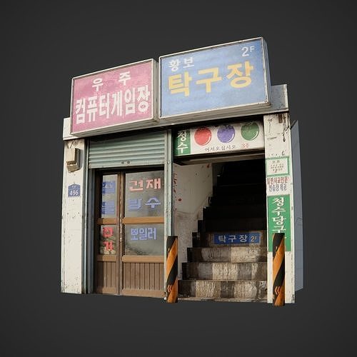 Asian Shop Pack 3D model 5