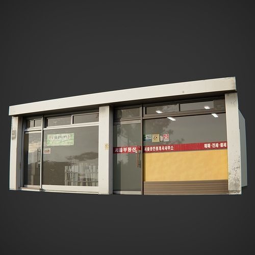Asian Shop Pack 3D model 7