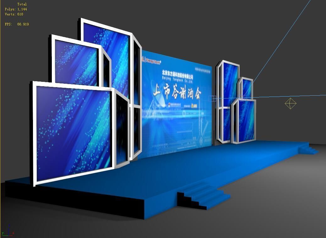 Carnival stage 11 3D model_3