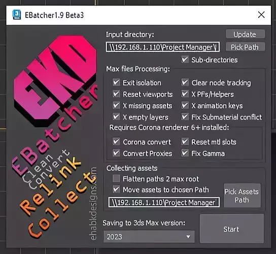 EBatcher 3D model EBatcher 3D model