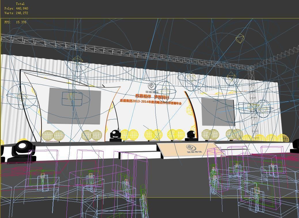 Carnival stage 40 3D model_3