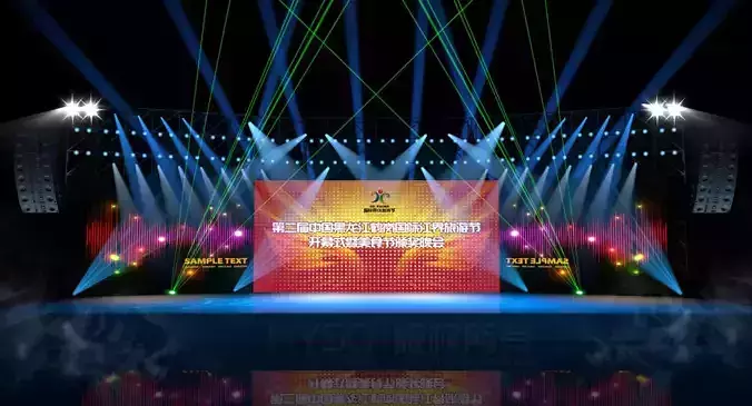 Stage party concert fashion catwalk T station  16