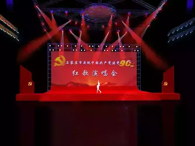 Stage party concert fashion catwalk T station  19