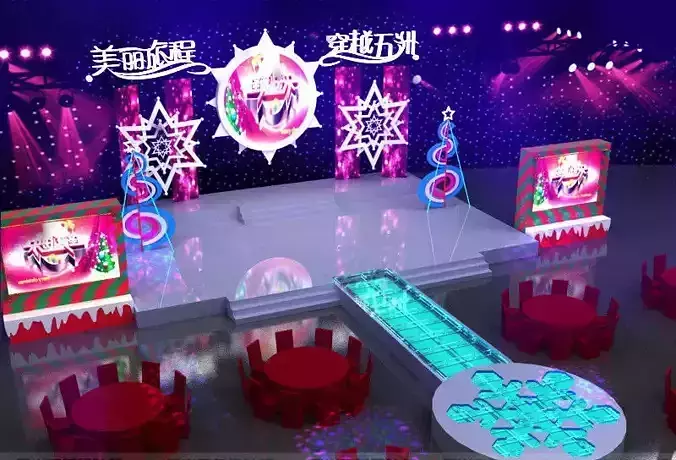 Stage party concert fashion catwalk T station  27