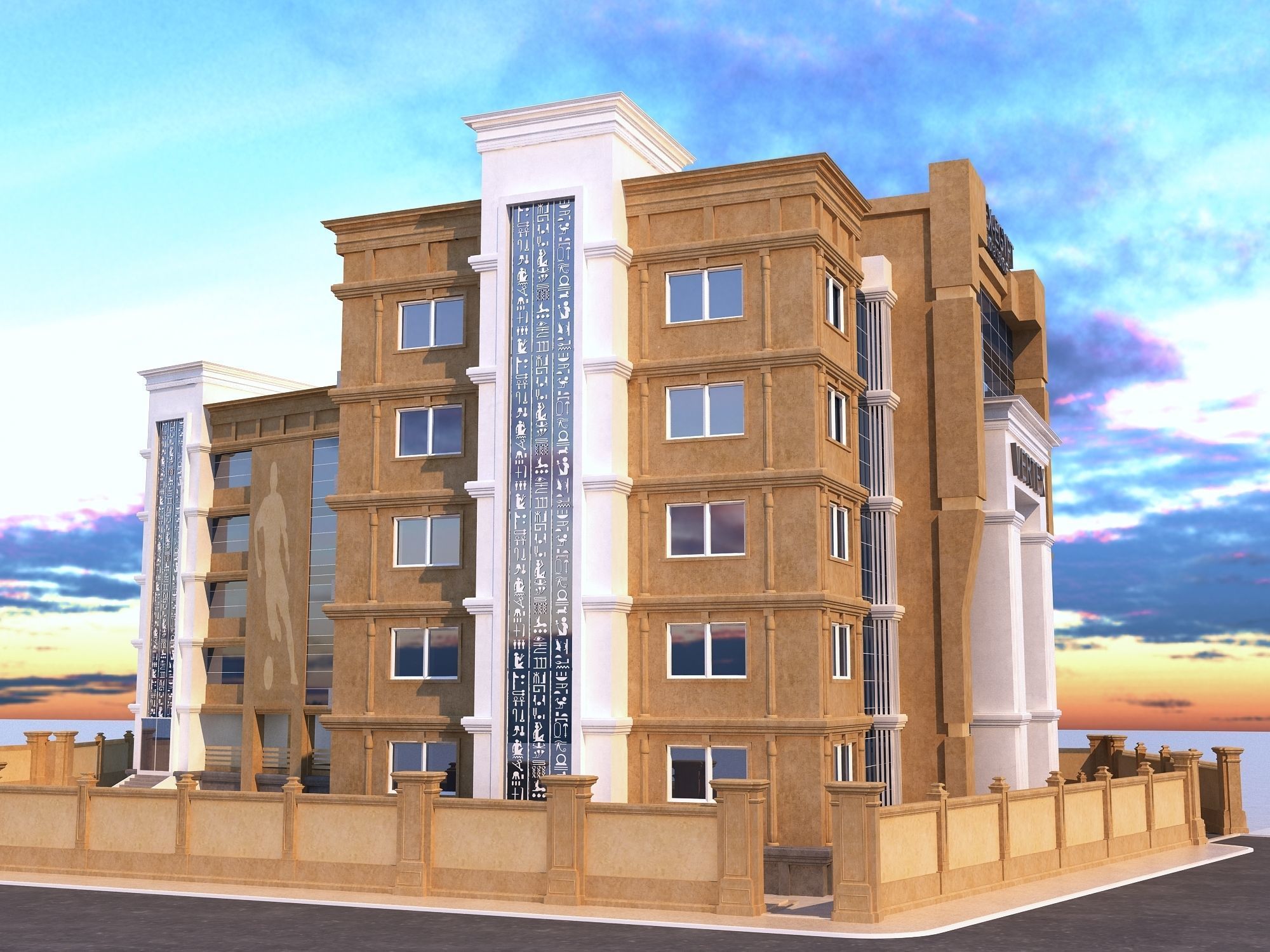 0204 - School Architecture Project - 2D Drawings - 3D Files 3D model_5