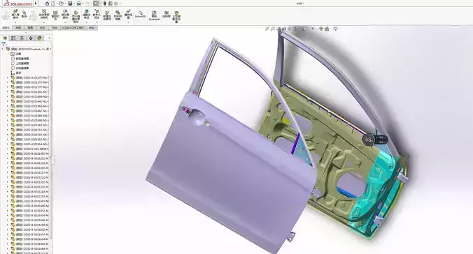 CATIA CAR DOOR FRAME