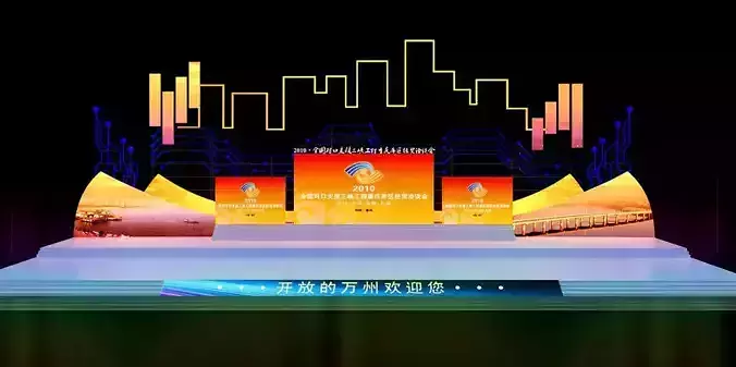 Stage party concert fashion catwalk T station  31