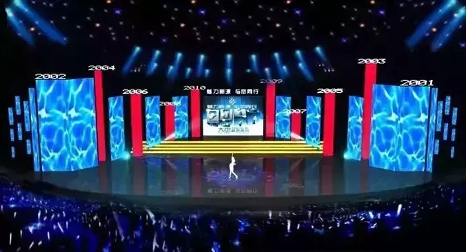 Stage party concert fashion catwalk T station  32