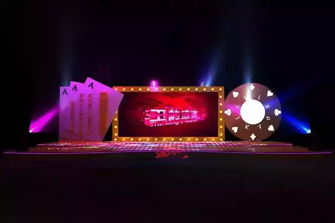 Stage party concert fashion catwalk T station  33