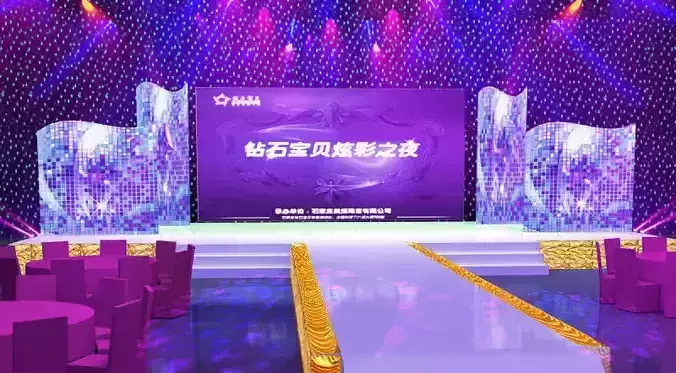 Stage party concert fashion catwalk T station  34