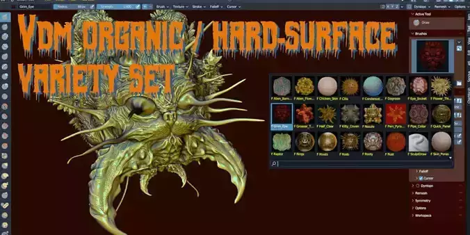 Vdm Organic and Hard Surface Variety Set Texture