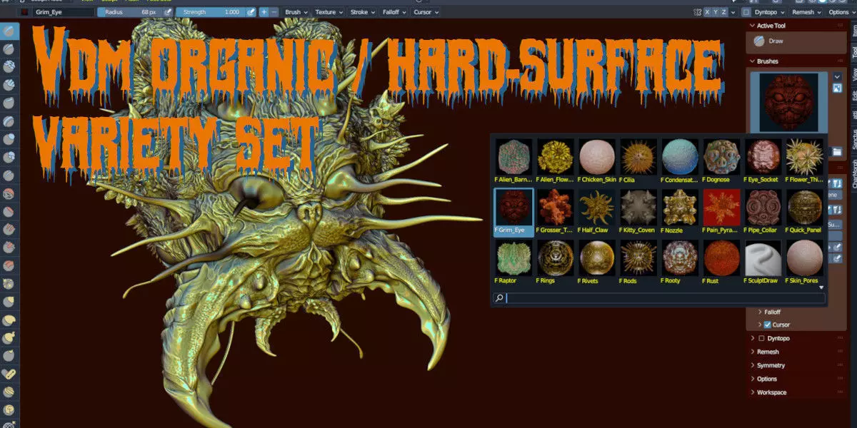 Vdm Organic and Hard Surface Variety Set Texture_0