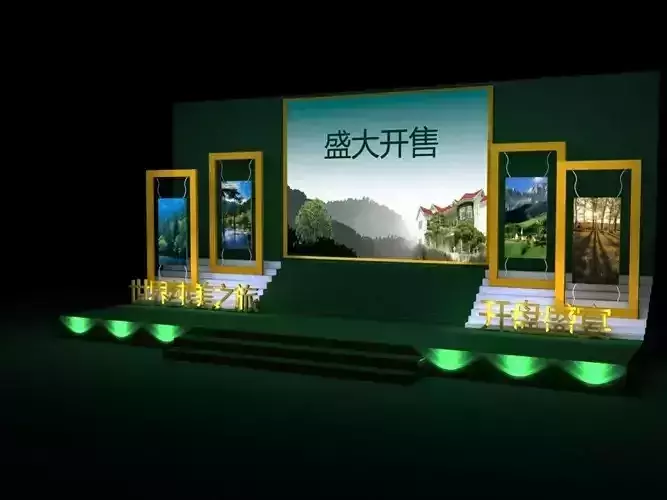 Stage party concert fashion catwalk T station  51