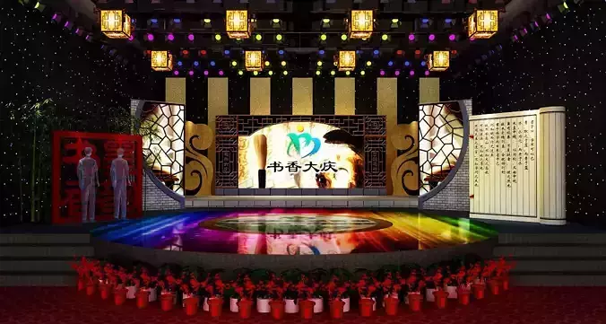 Stage party concert fashion catwalk T station  57