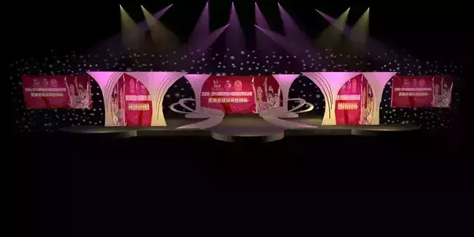 Stage party concert fashion catwalk T station  60