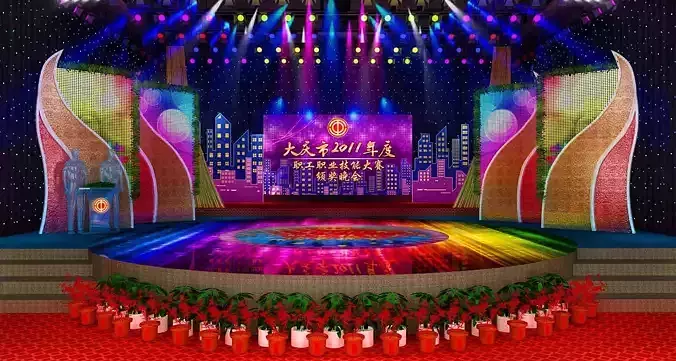 Stage party concert fashion catwalk T station  61 3D model