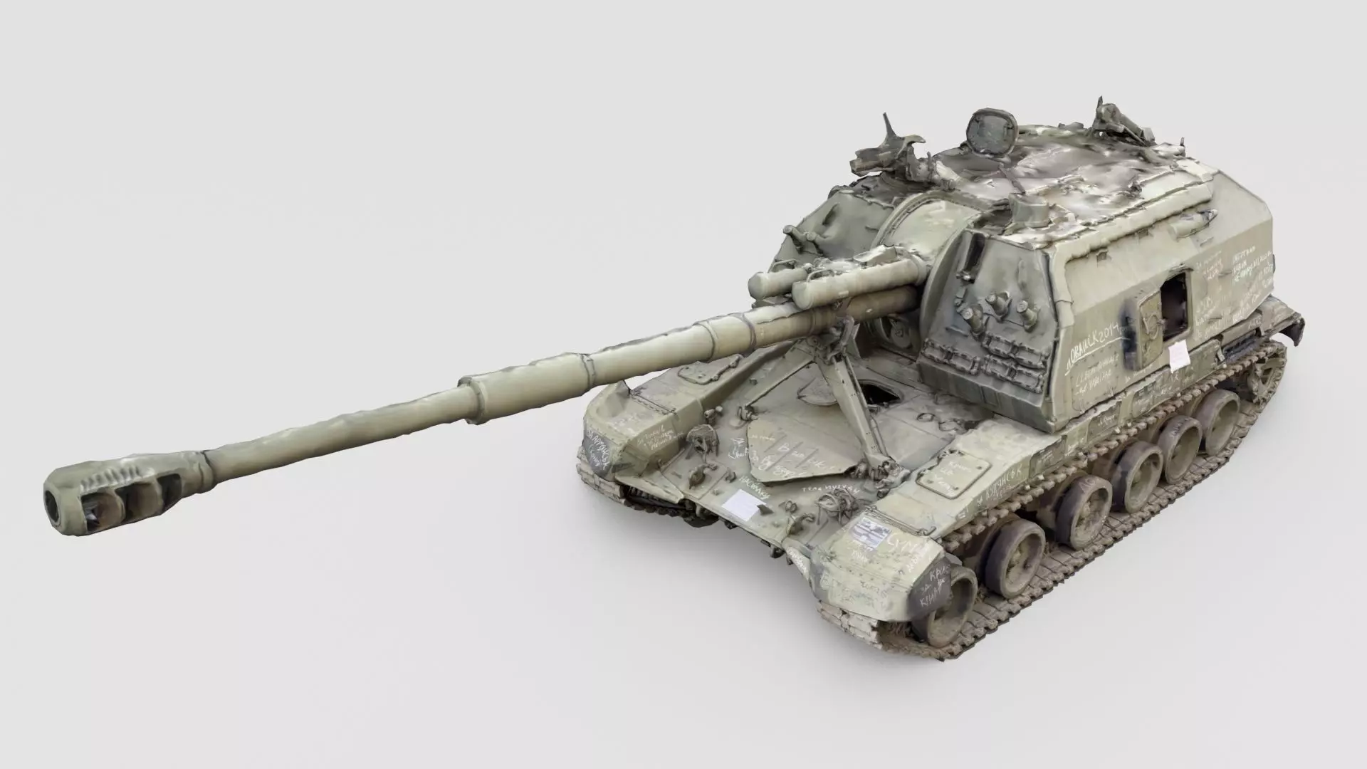 Destroyed 2S19 Msta 152 mm self-propelled howitzer M1990 3D model_0