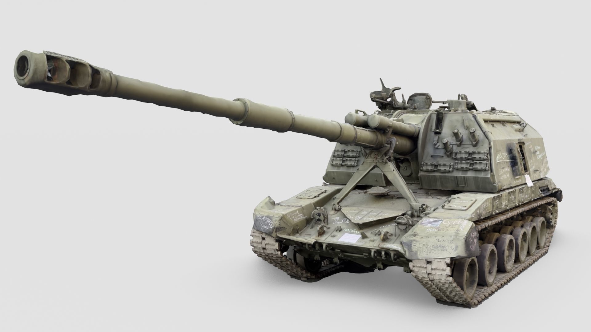 Destroyed 2S19 Msta 152 mm self-propelled howitzer M1990 3D model_4