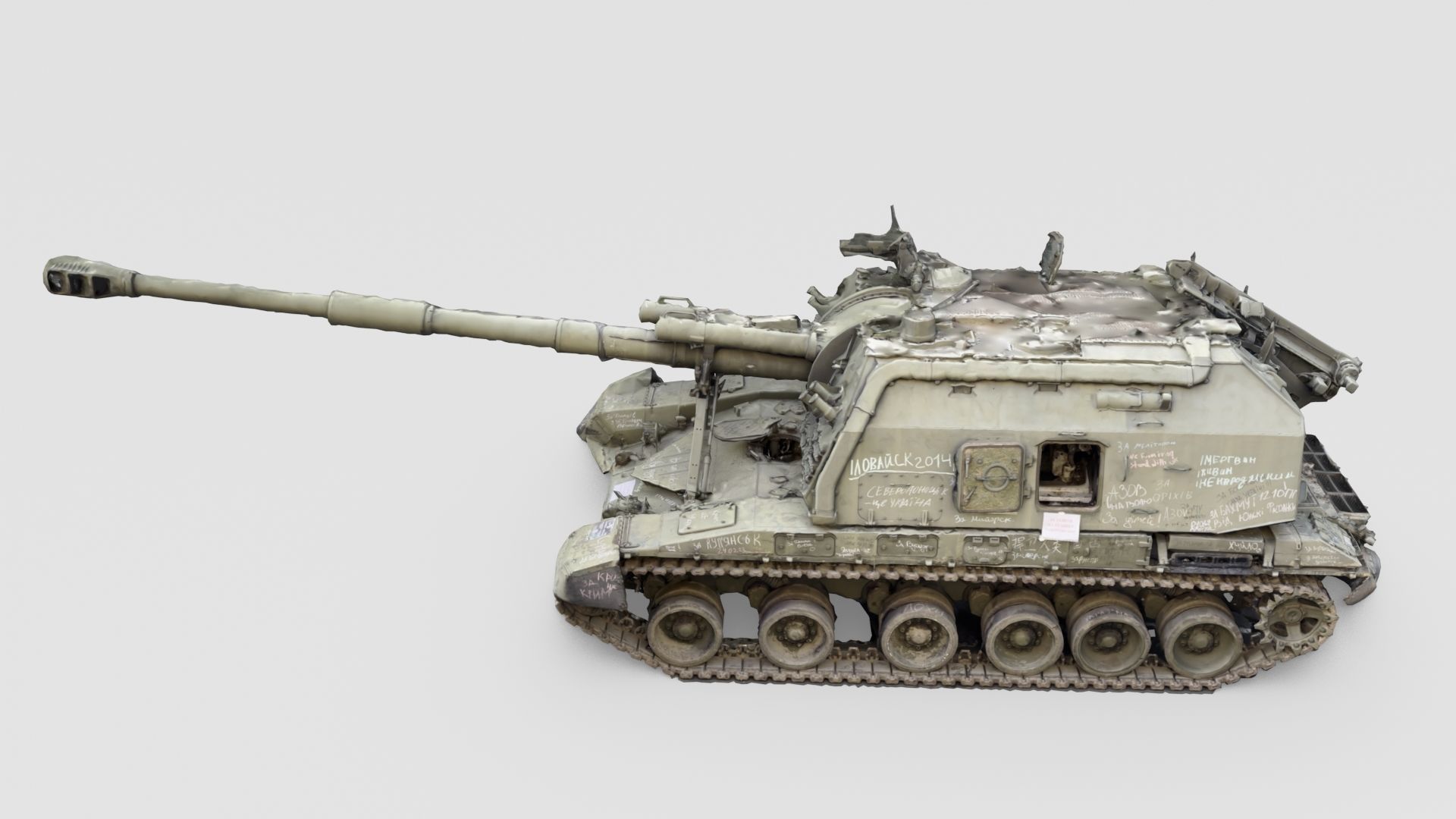 Destroyed 2S19 Msta 152 mm self-propelled howitzer M1990 3D model_1