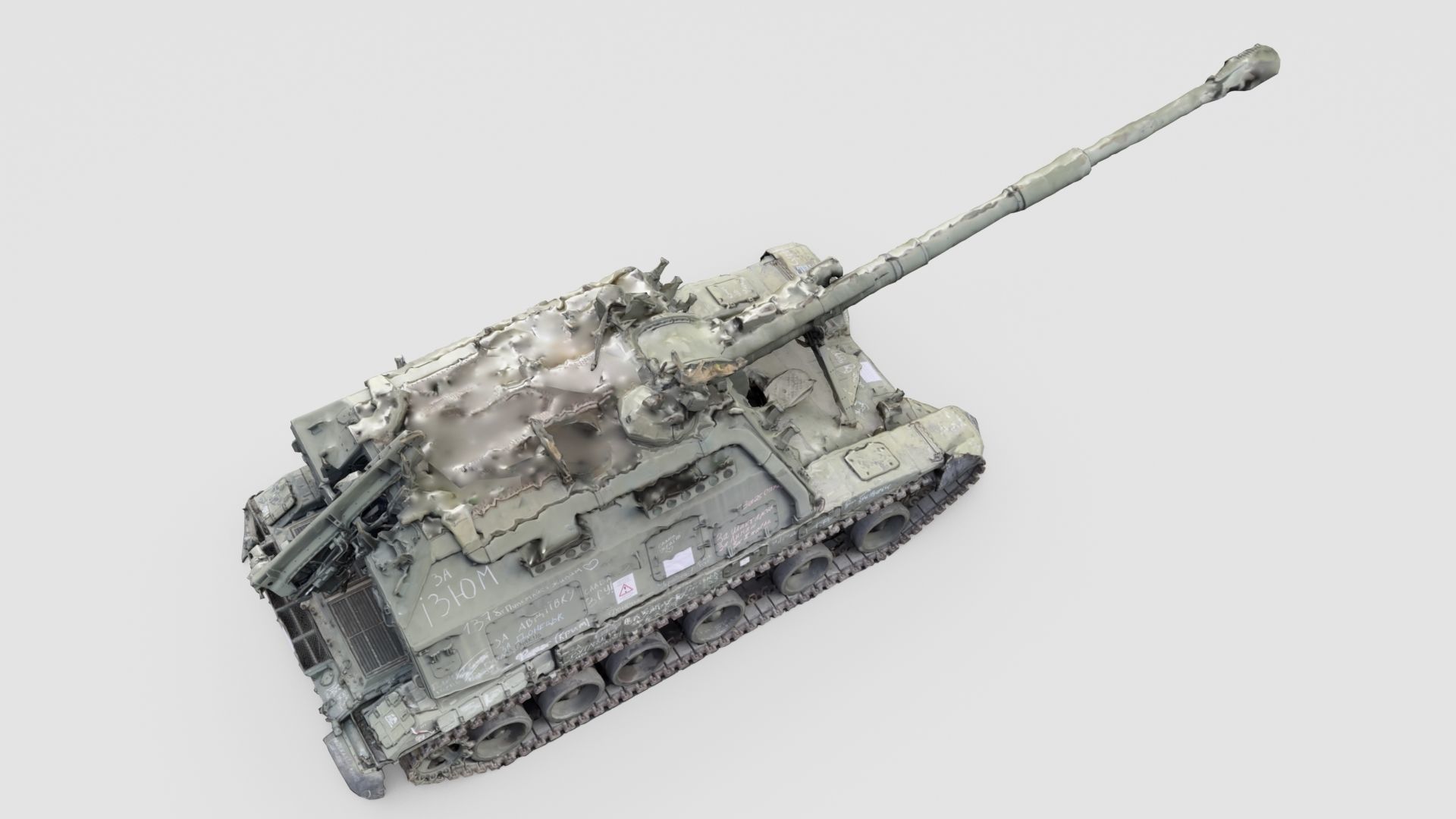 Destroyed 2S19 Msta 152 mm self-propelled howitzer M1990 3D model_2