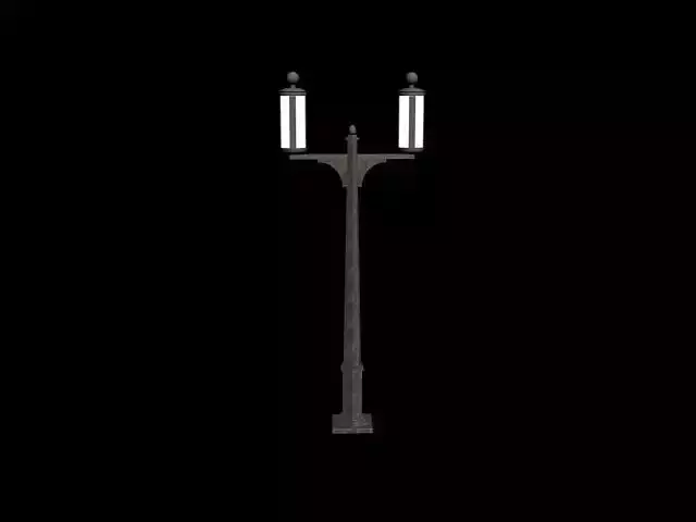 Street lamp 