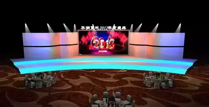 Stage party concert fashion catwalk T station  75