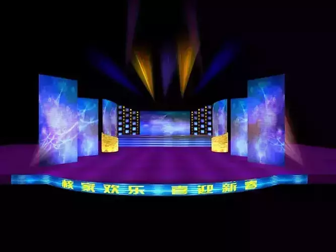 Stage party concert fashion catwalk T station  83