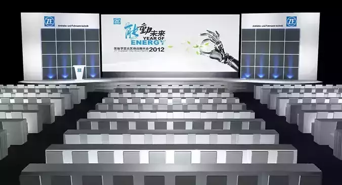 Stage party concert fashion catwalk T station  88