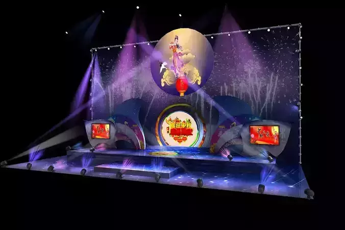 Stage party concert fashion catwalk T station  109