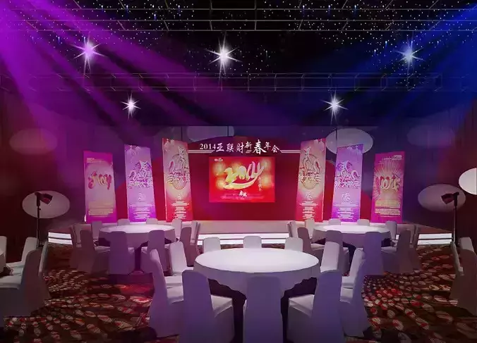 Stage party concert fashion catwalk T station  118