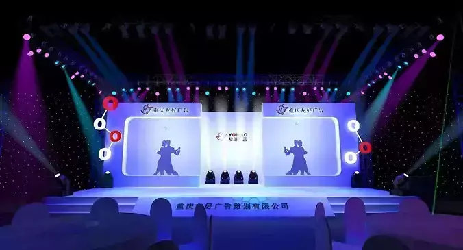 Stage party concert fashion catwalk T station  129