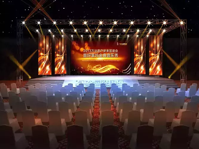 Stage party concert fashion catwalk T station  133