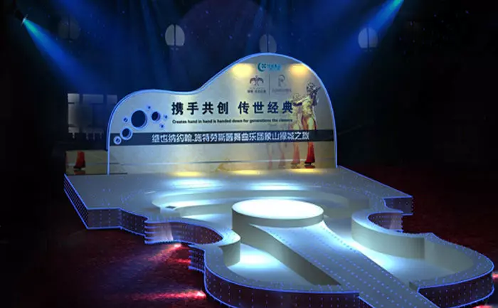 Stage party concert fashion catwalk T station  146 3D model_0