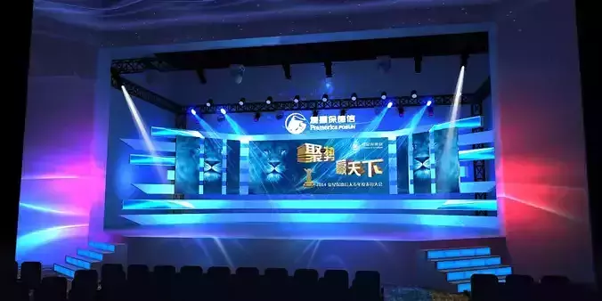Stage party concert fashion catwalk T station  160 3D model