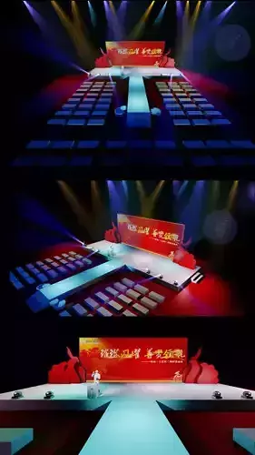 Stage party concert fashion catwalk T station  164