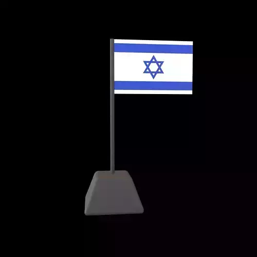 Israel Flag v1 001