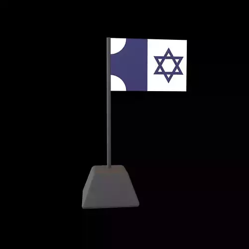 Karamanid Dynasty Flag v1 001