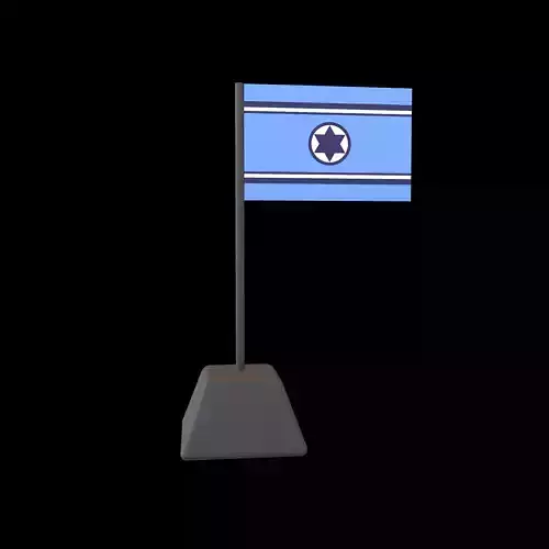 Air Force Ensign of Israel Flag v1 001