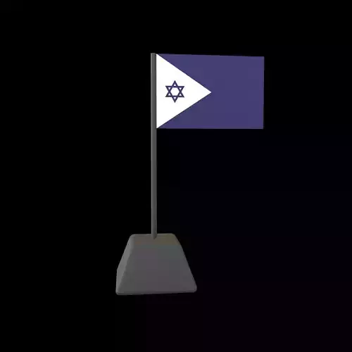 Naval Ensign of Israel Flag v1 001