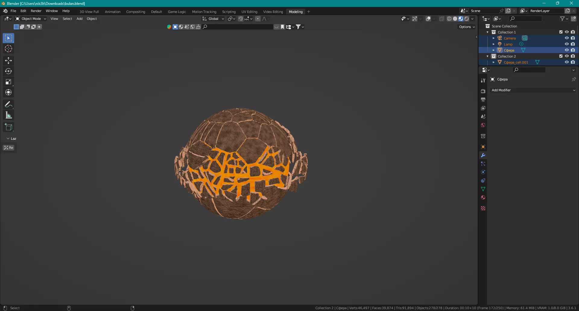 Bulan Free 3D model_0