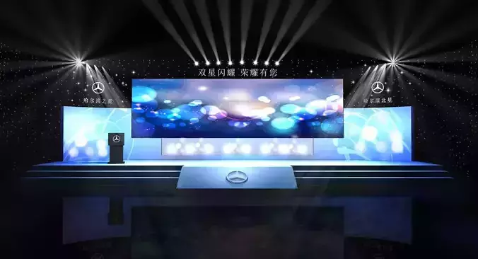 Stage party concert fashion catwalk T station  186 3D model