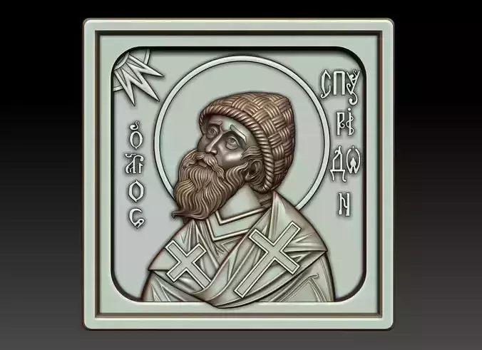 Saint Spyridon of Trimyphus 3