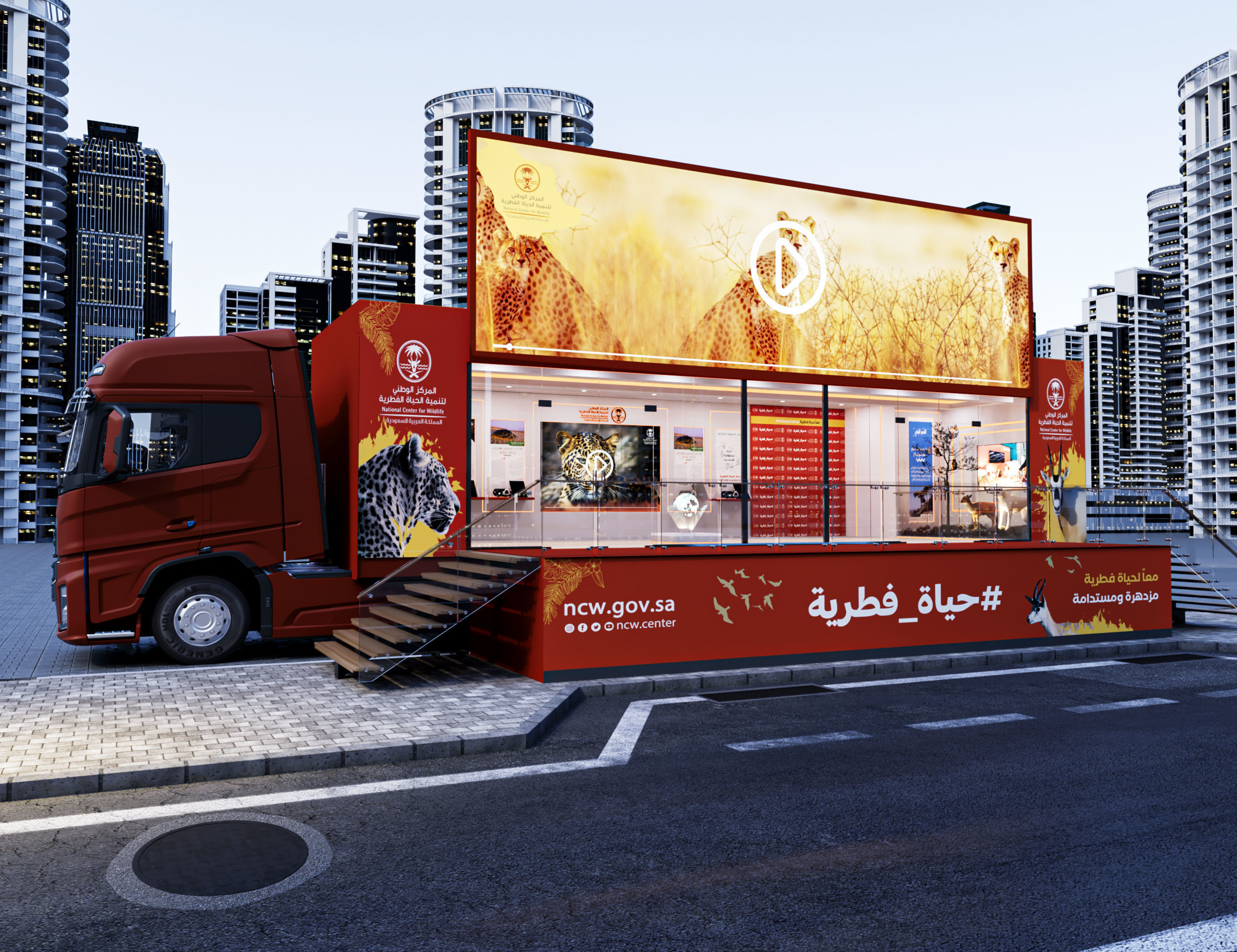 Bus Advertisements 3D model_19