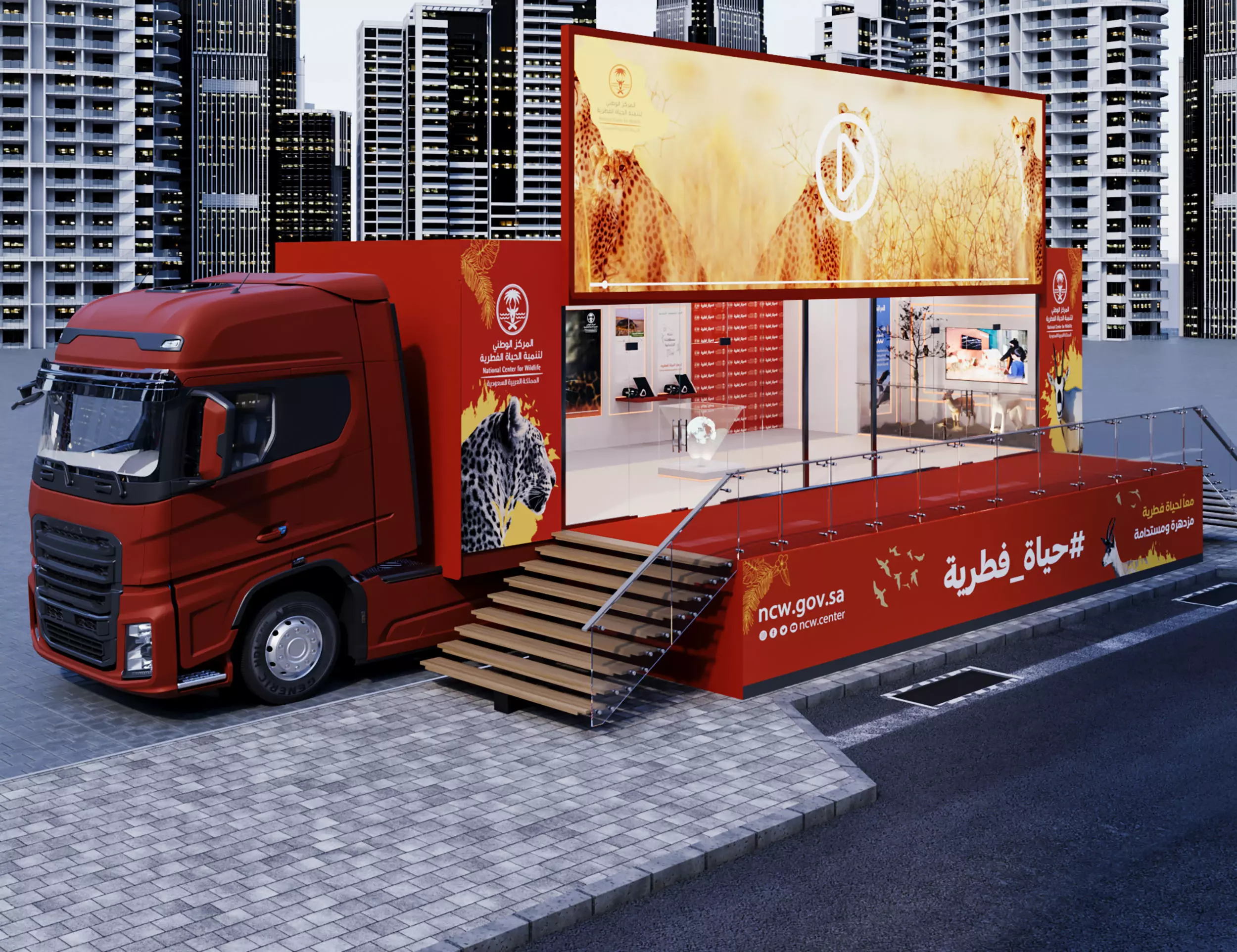 Bus Advertisements 3D model_0