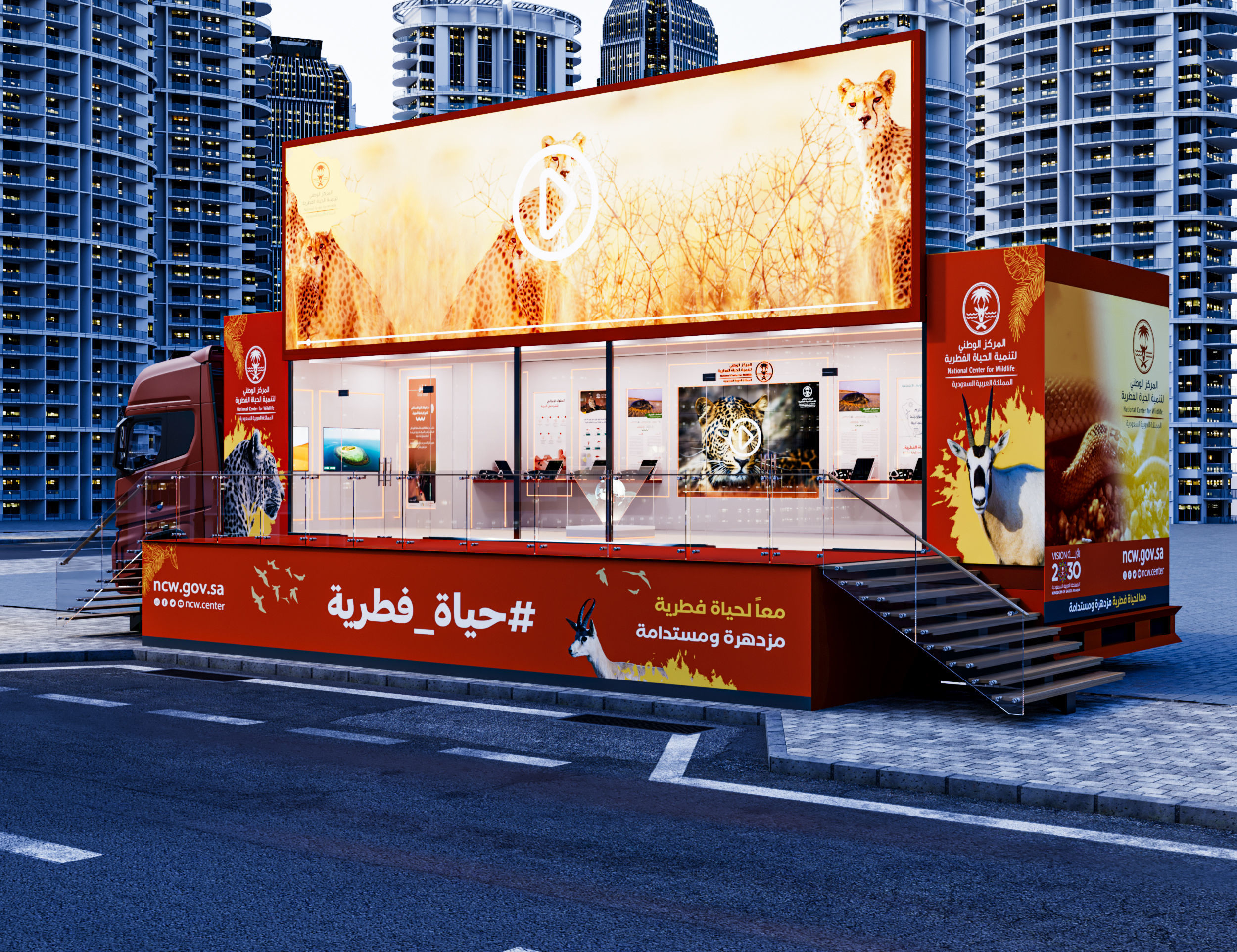 Bus Advertisements 3D model_24