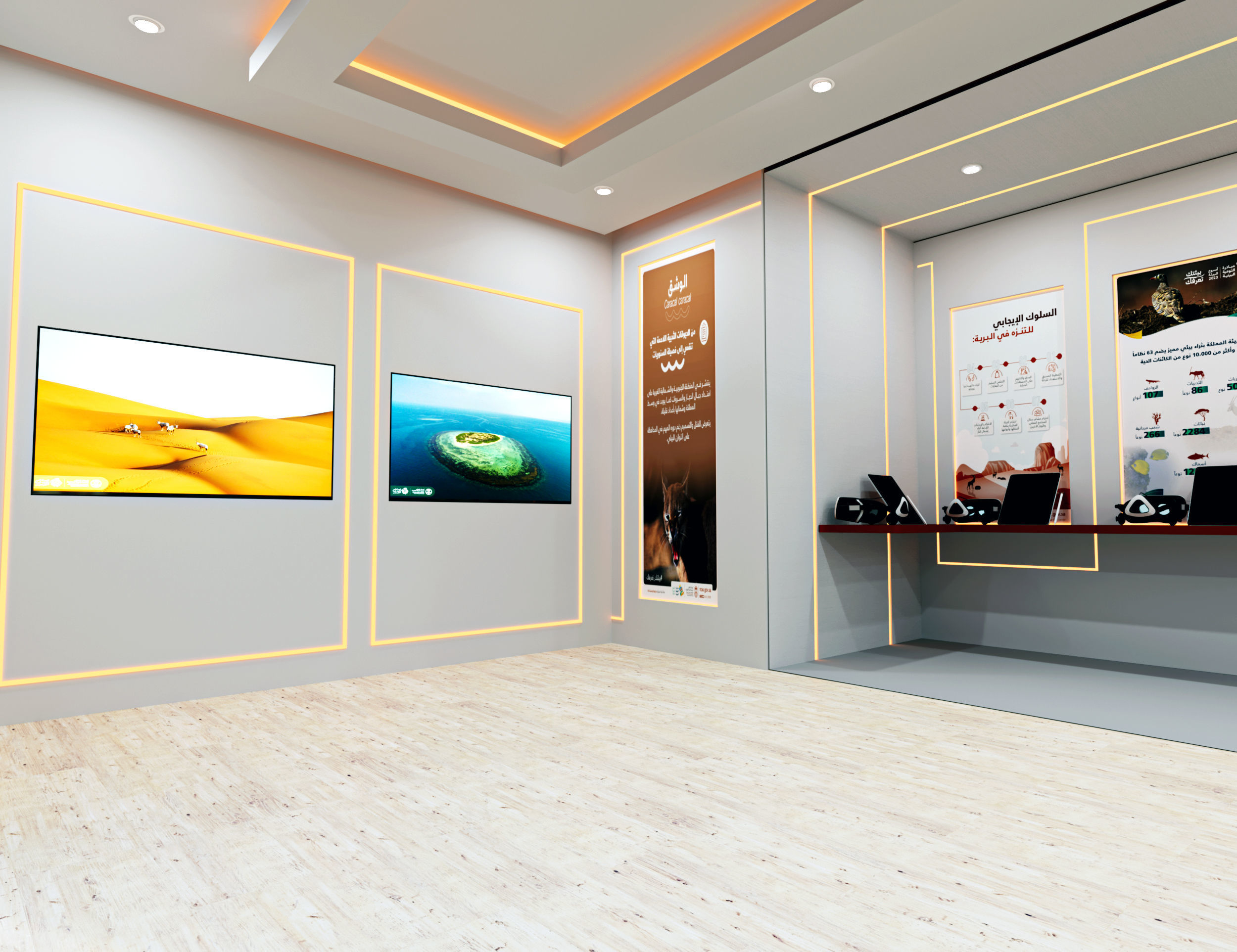 Bus Advertisements 3D model_9