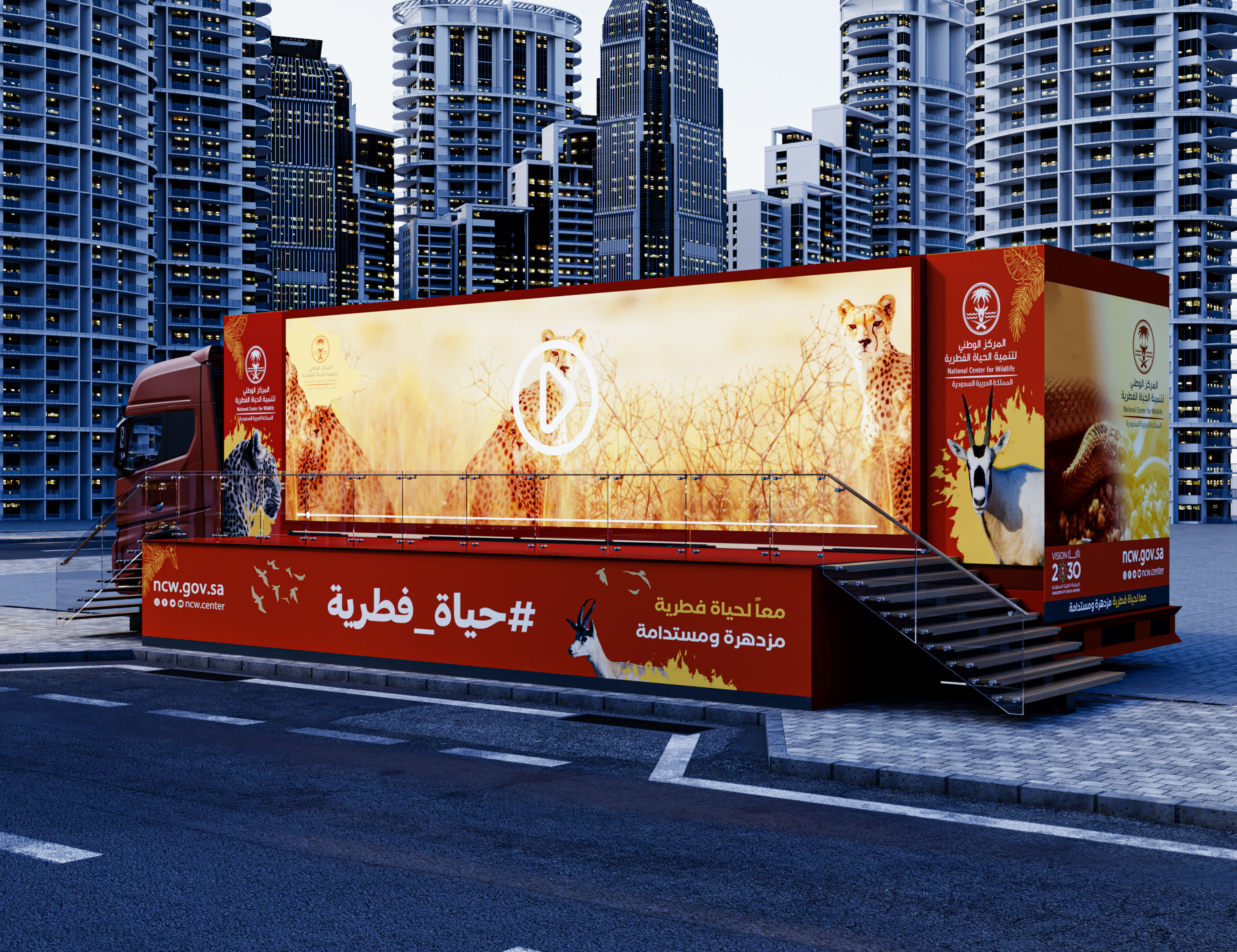 Bus Advertisements 3D model_21