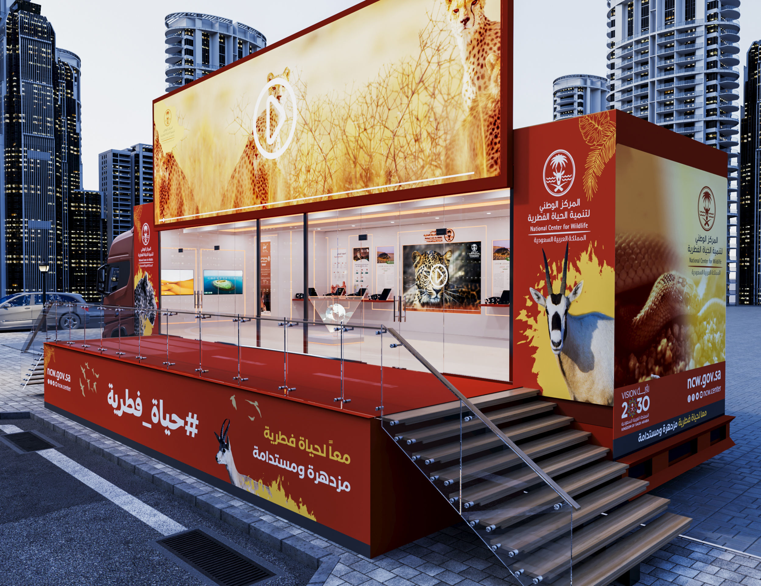 Bus Advertisements 3D model_8