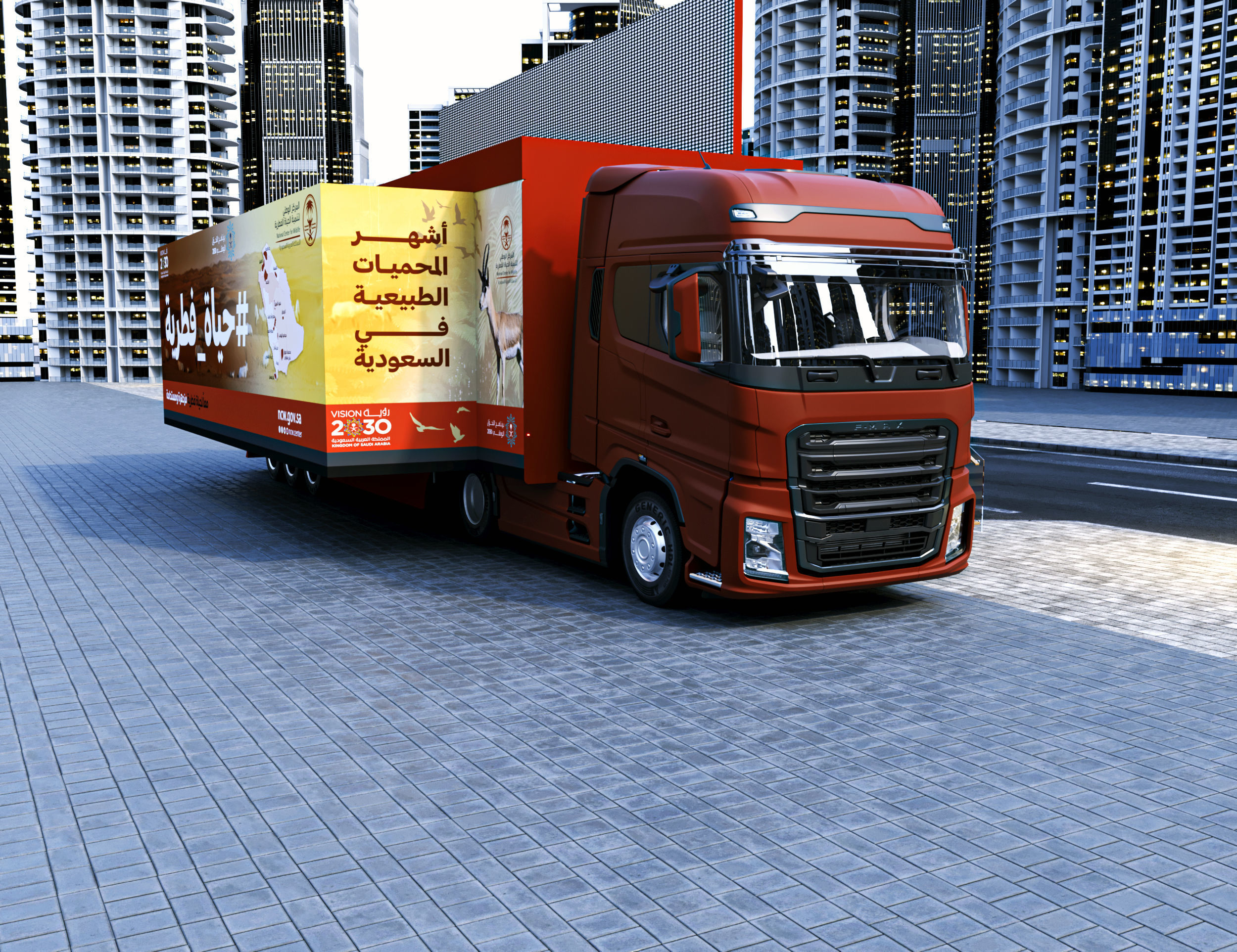 Bus Advertisements 3D model_22