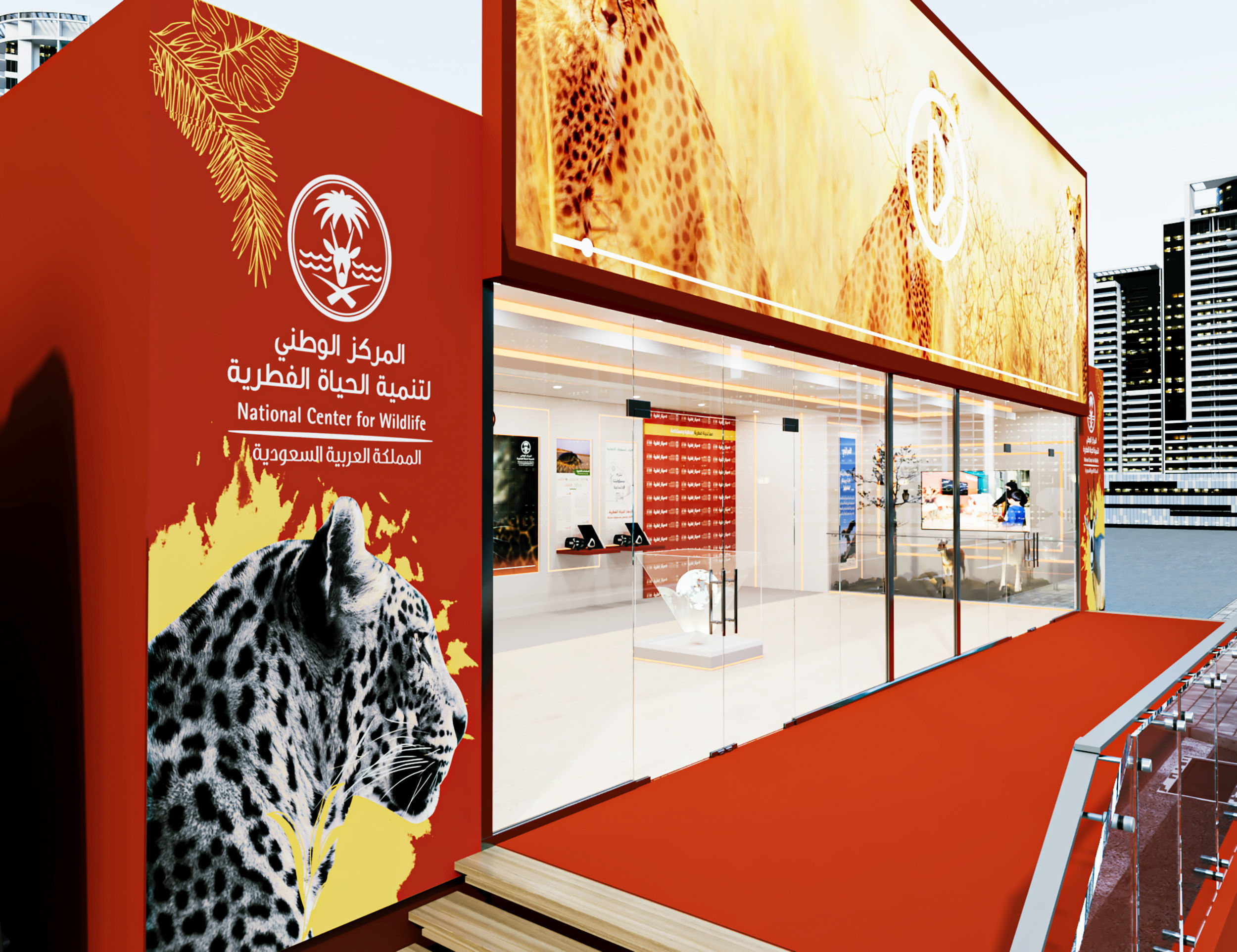 Bus Advertisements 3D model_7